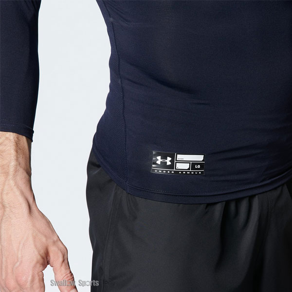 野球 アンダーアーマー アンダーシャツ 七分袖 ウエア ヒートギア