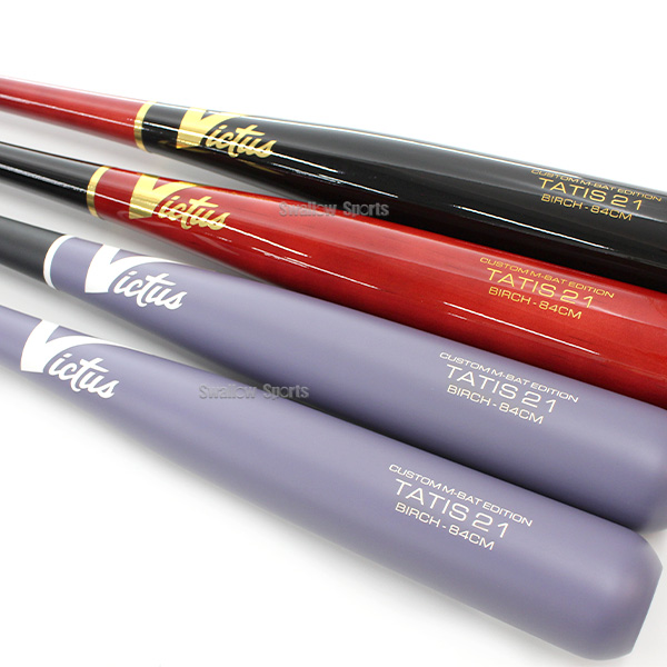 野球 ビクタス バット 軟式用 木製 バット 軟式木製バット TATIS21