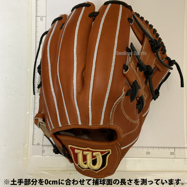 野球 ウィルソン 湯もみ型付け済 硬式グローブ グラブ 硬式用 内野 内