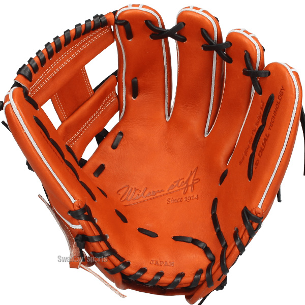 野球 ウィルソン 軟式グローブ グラブ Wilson Staff DUAL ウィルソン