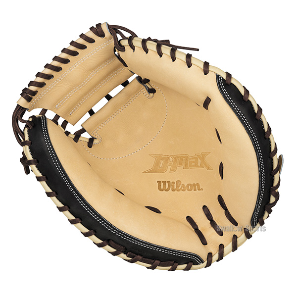 野球 ウィルソン 軟式ミット キャッチャーミット 軟式用 湯もみ型付け