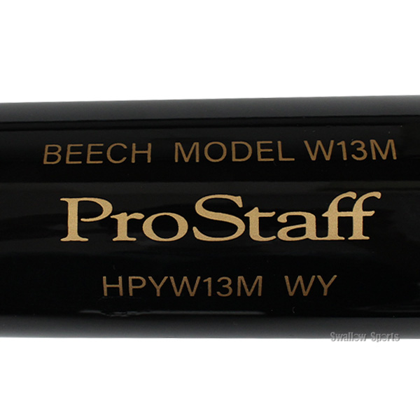 野球 ウィルソン 硬式木製バット ウイルソンプロスタッフ ビーチ W13M