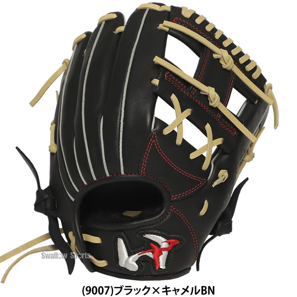 野球 ワールドペガサス グランドデビル 軟式グローブ グラブ 軟式用