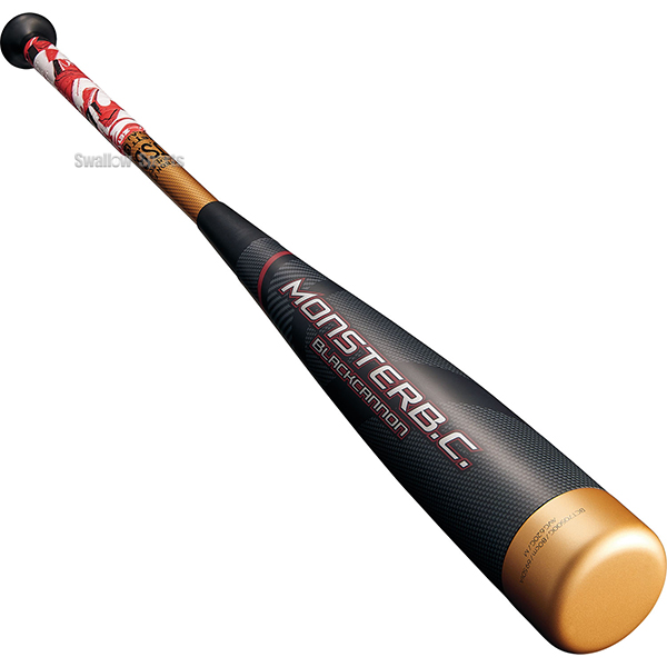 野球 ゼット 少年用 ジュニア用 子供用 モンスターブラックキャノン