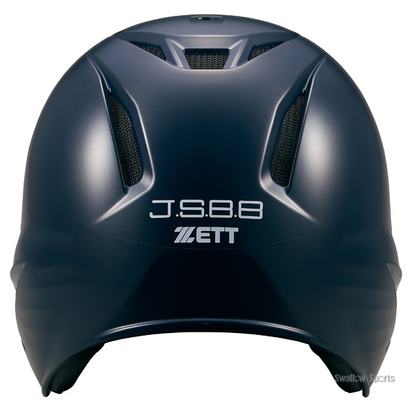 野球 ゼット ヘルメット 軟式用 軟式ヘルメット 両耳 軟式野球 黒 紺