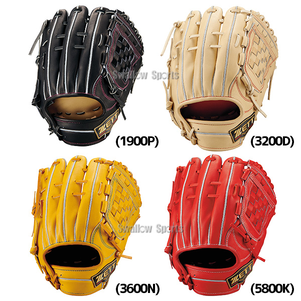 野球 グローブ 硬式 ゼット プロステイタスSE 硬式グローブ グラブ