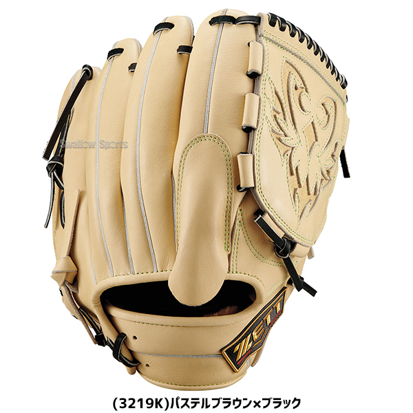 野球 ゼット プロステイタスSE 軟式グローブ グラブ 軟式用 投手用