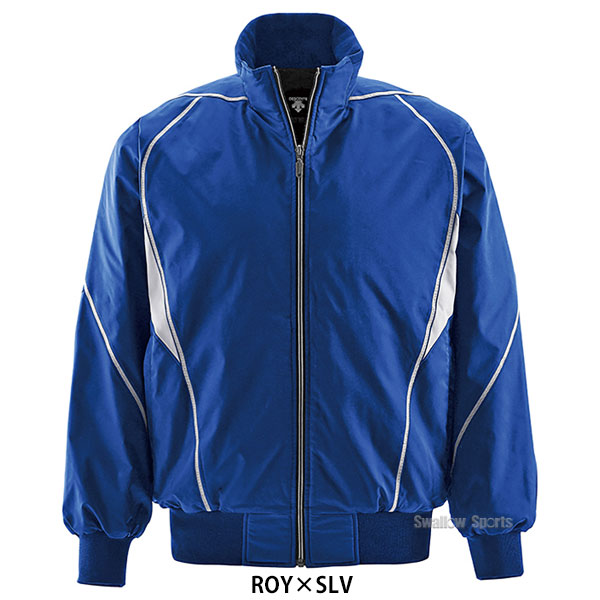 デサント グランドコート DR-208 ウエア ウェア グランドコート