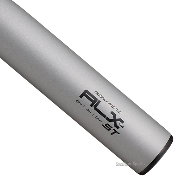 野球 イーストン バット 硬式金属バット 新基準 低反発 硬式野球 硬式