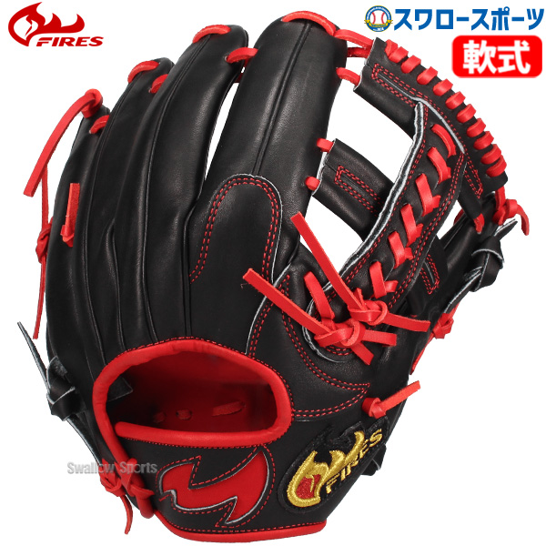 S h i pado赤黒 硬式グローブ S h i pado赤黒 硬式グローブ S h i pado