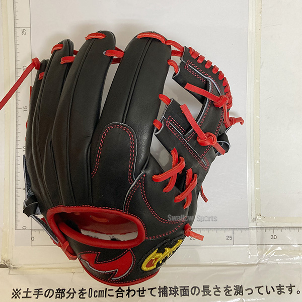 野球 ファイヤーズ 軟式 グローブ グラブ 内野手用 右投用 軟式野球