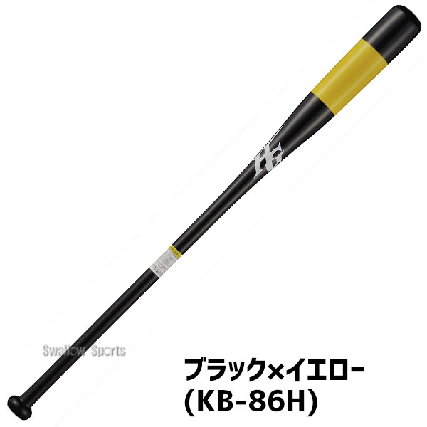 野球 バット 軟式 ハイゴールド 木製 硬式 フィンガーノック朴