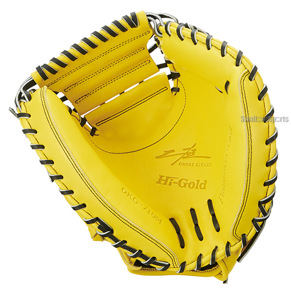 R】 野球 ハイゴールド 軟式キャッチャーミット 己極 SRレモンイエロー