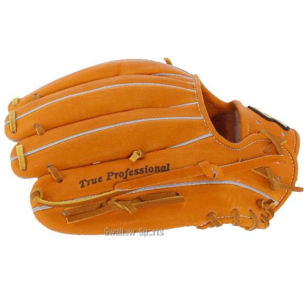 野球 久保田スラッガー 硬式 内野用 内野手用 硬式グローブ グローブ