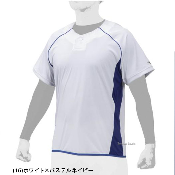 ミズノ mizuno ウエア 練習用 ベースボールシャツ 半袖 ビートアップ