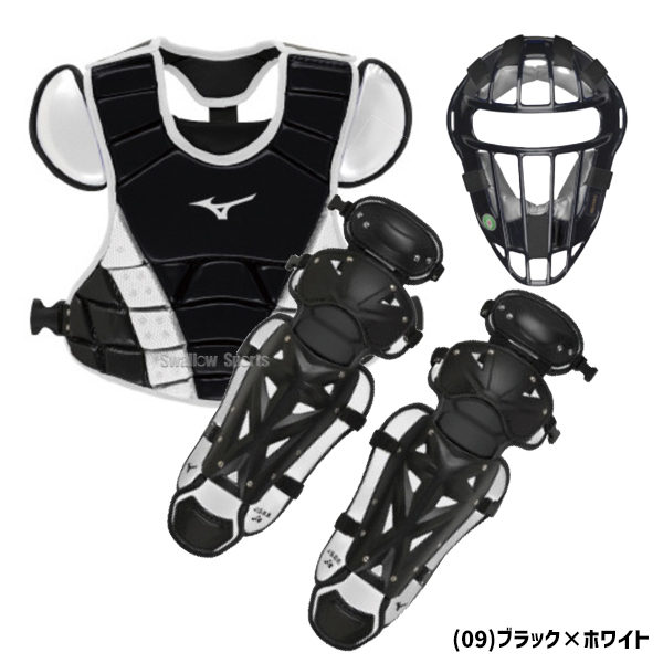野球 ミズノ 防具 捕手用 キャッチャー用 軟式用 少年野球