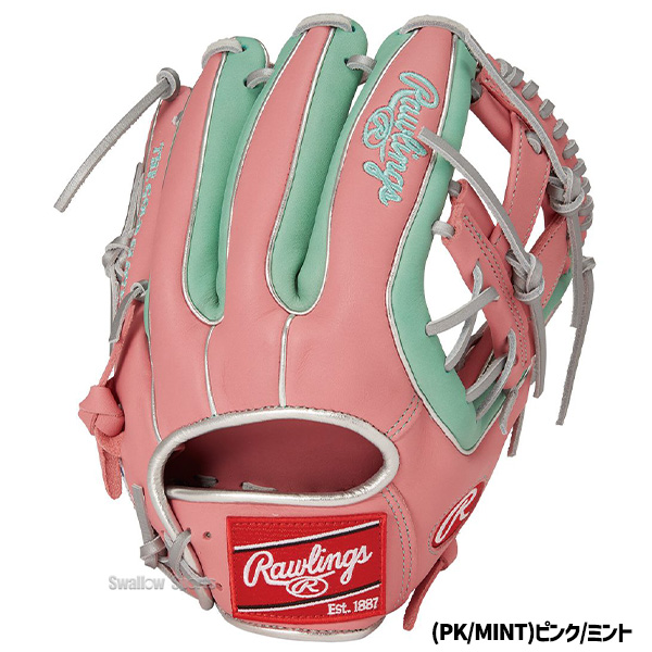 野球 ローリングス 軟式グローブ グラブ HOH MLB COLOR SYNC オール