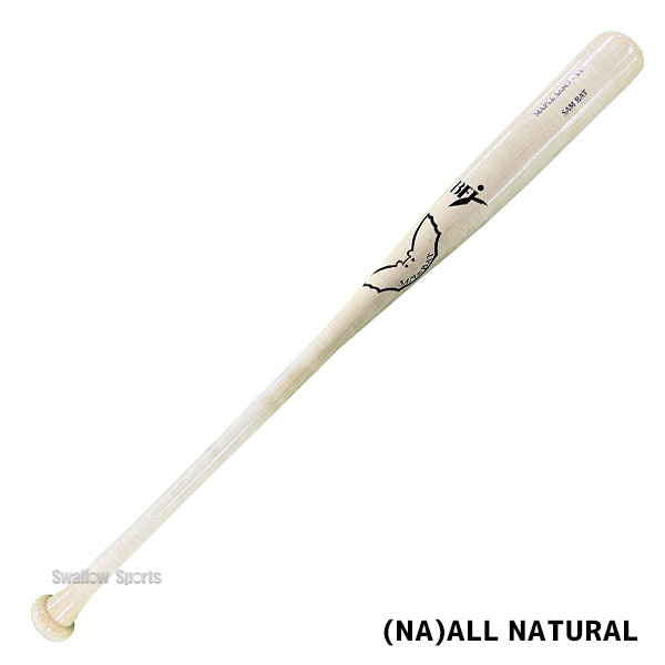 野球 サムバット 硬式木製バット BFJ 850g平均 軽量モデル グリップ細