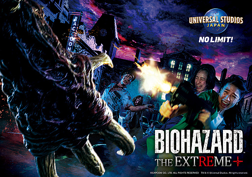 あの恐怖のアトラクションがUSJに帰ってくる。「バイオハザード・ザ