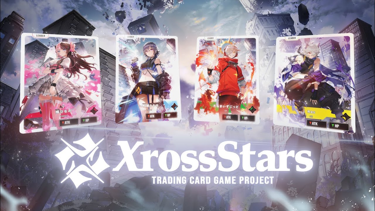 Xross Stars」，第2弾ブースターパック「Exceed Rampage」を12月19日に
