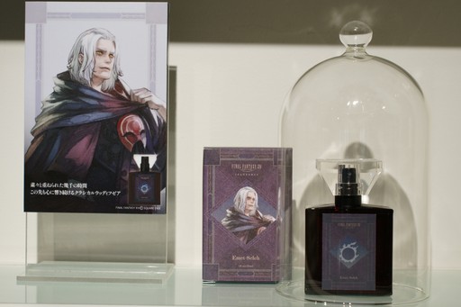 なるほど，これは確かに……彼の香りだ。「FFXIV」×「primaniacs