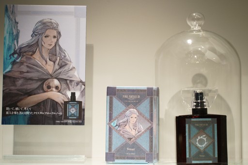 なるほど，これは確かに……彼の香りだ。「FFXIV」×「primaniacs