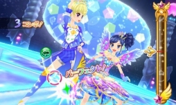 アイカツ！My No.1 Stage！」，22個の追加楽曲が配信開始