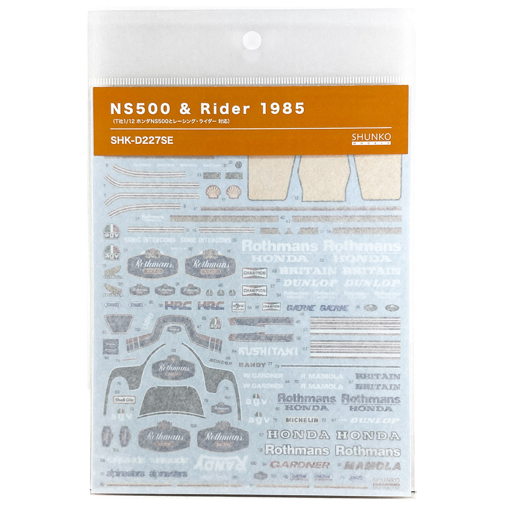 SHUNKO 1/12 ホンダ NS500＆ライダー 1985 デカールセット タミヤ対応