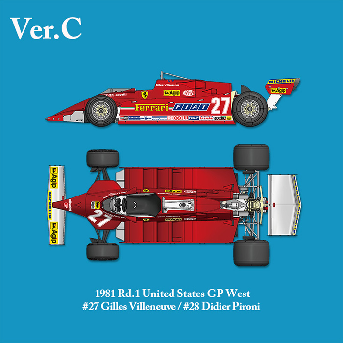 モデルファクトリーヒロ MFH 1/12 フェラーリ 126CK Ver.C | クアトロ