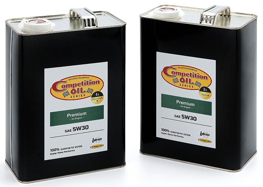 製品情報 | ルブリカンツ | 4x4 Engineering Competition Oil Series