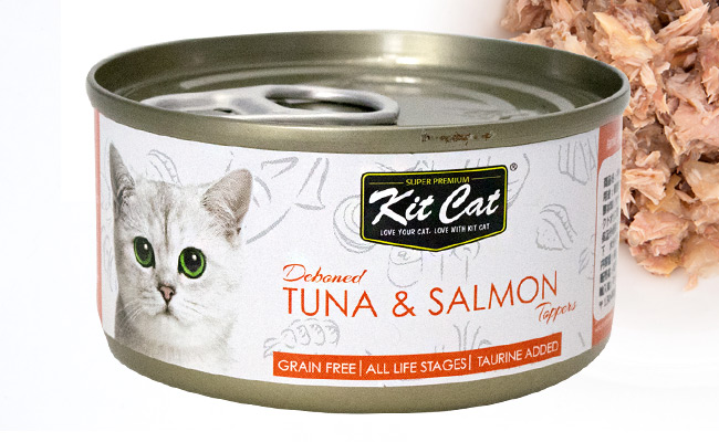 キットキャット ツナ&サーモン 80g (72270) KitCat ウェットフード 猫