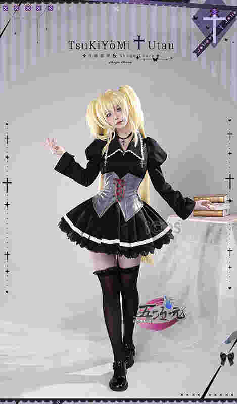 三分妄想 しゅごキャラ ほしな歌唄 月詠歌唄 コスプレ衣装 コスチューム