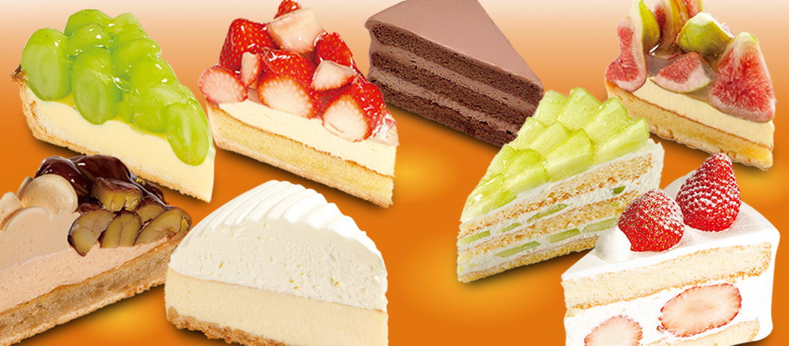 2025福袋 | 松本市のケーキ屋さん 5HORN(ファイブホルン)