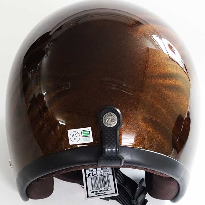 GHOST FLAME(ゴールド) 72JAM ヘルメット | ジェットヘルメット