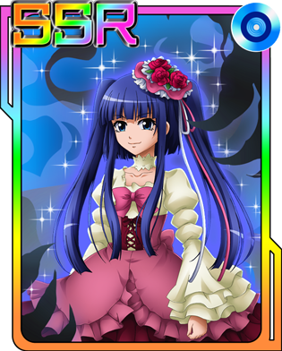 777タウン.net -復刻うみねこのなく頃にコラボお試し3連ガチャ