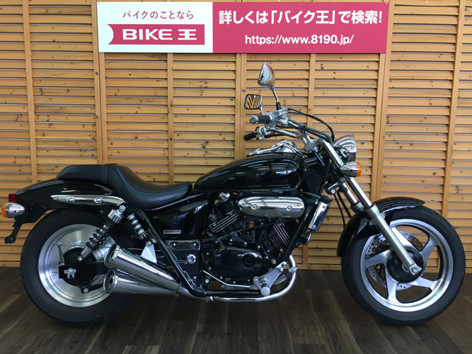 ホンダ V-TWIN MAGNA -今、注目すべき絶版名車 「マグナ」ブランドを
