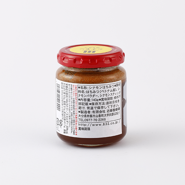近藤養蜂場 / シナモンはちみつ 140g