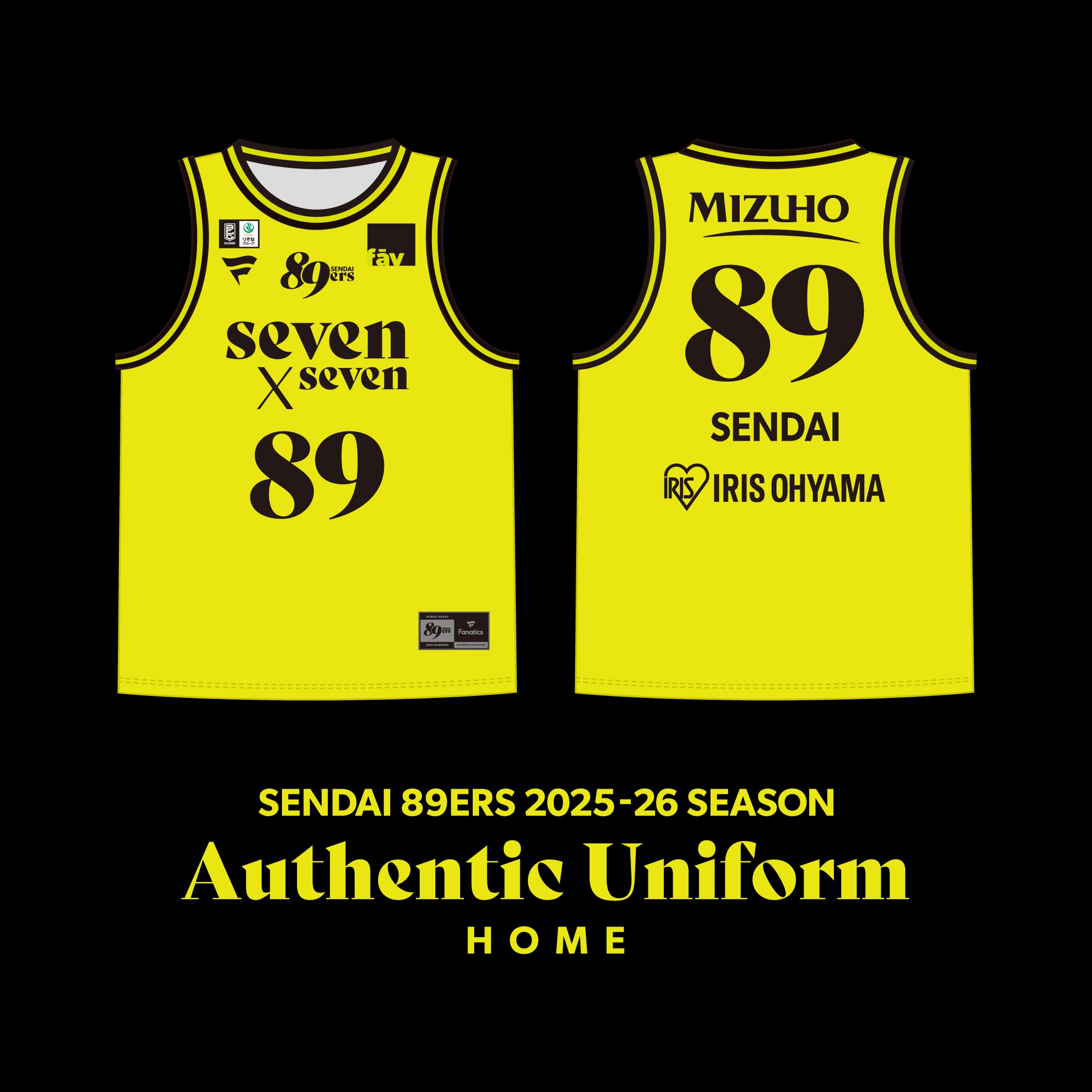 2025-26シーズン ユニフォームデザイン、ユニフォームスポンサー決定の