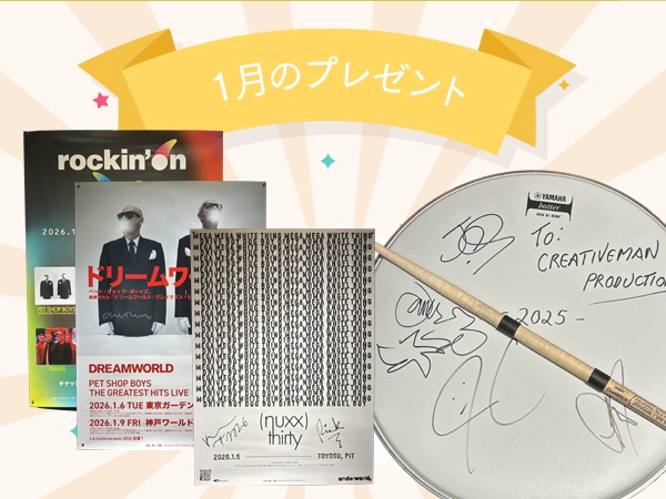 プレゼント - 3A Members