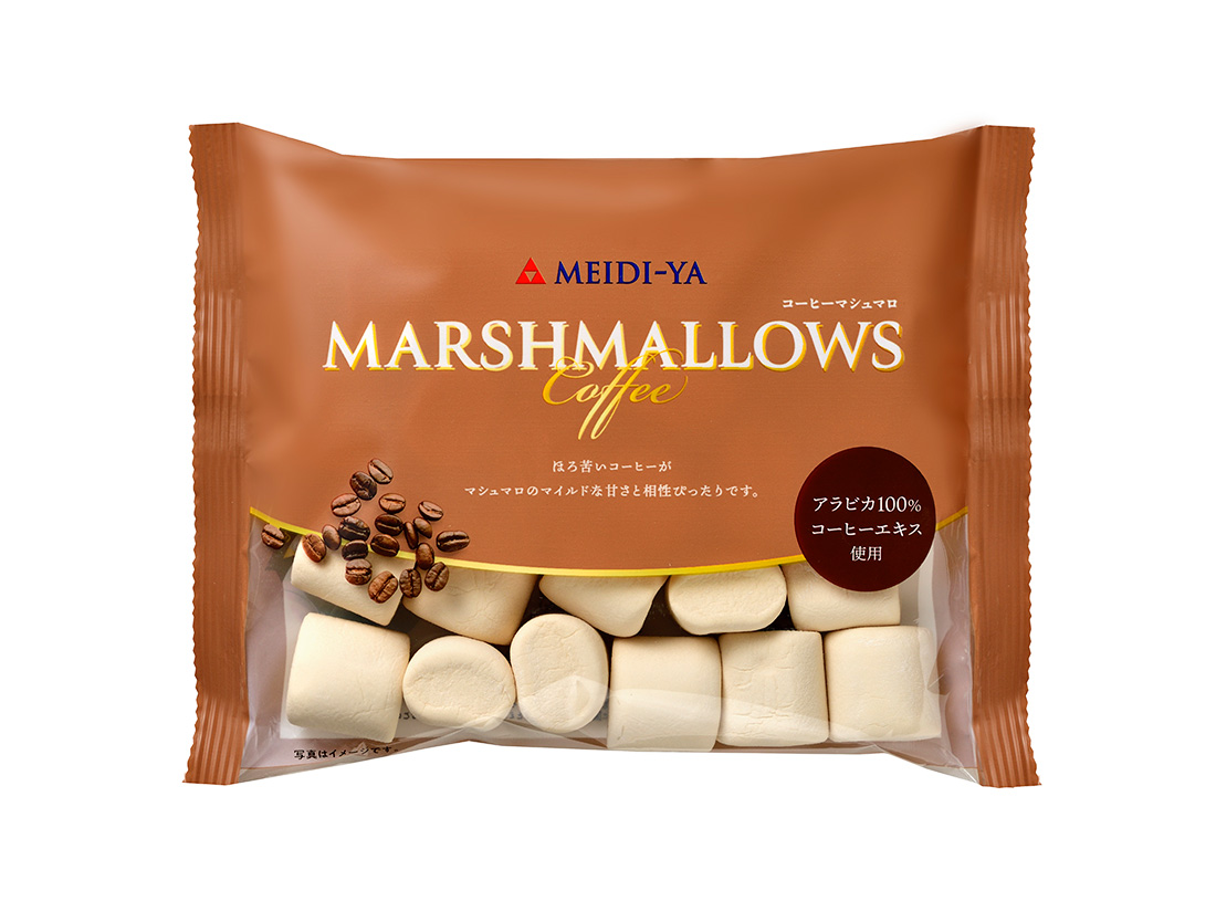 MEIDI-YA コーヒーマシュマロ 90g | その他のトッピング | お菓子