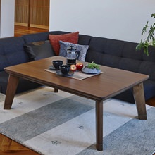 カーボンヒーターが身体をすぐに温めてくれる リビングコタツ