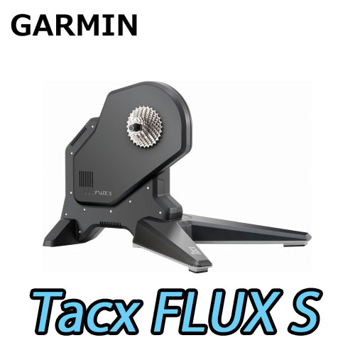GARMIN TACX INDOOR CYCLING HOME TRAINER 2024 ガーミン タックス