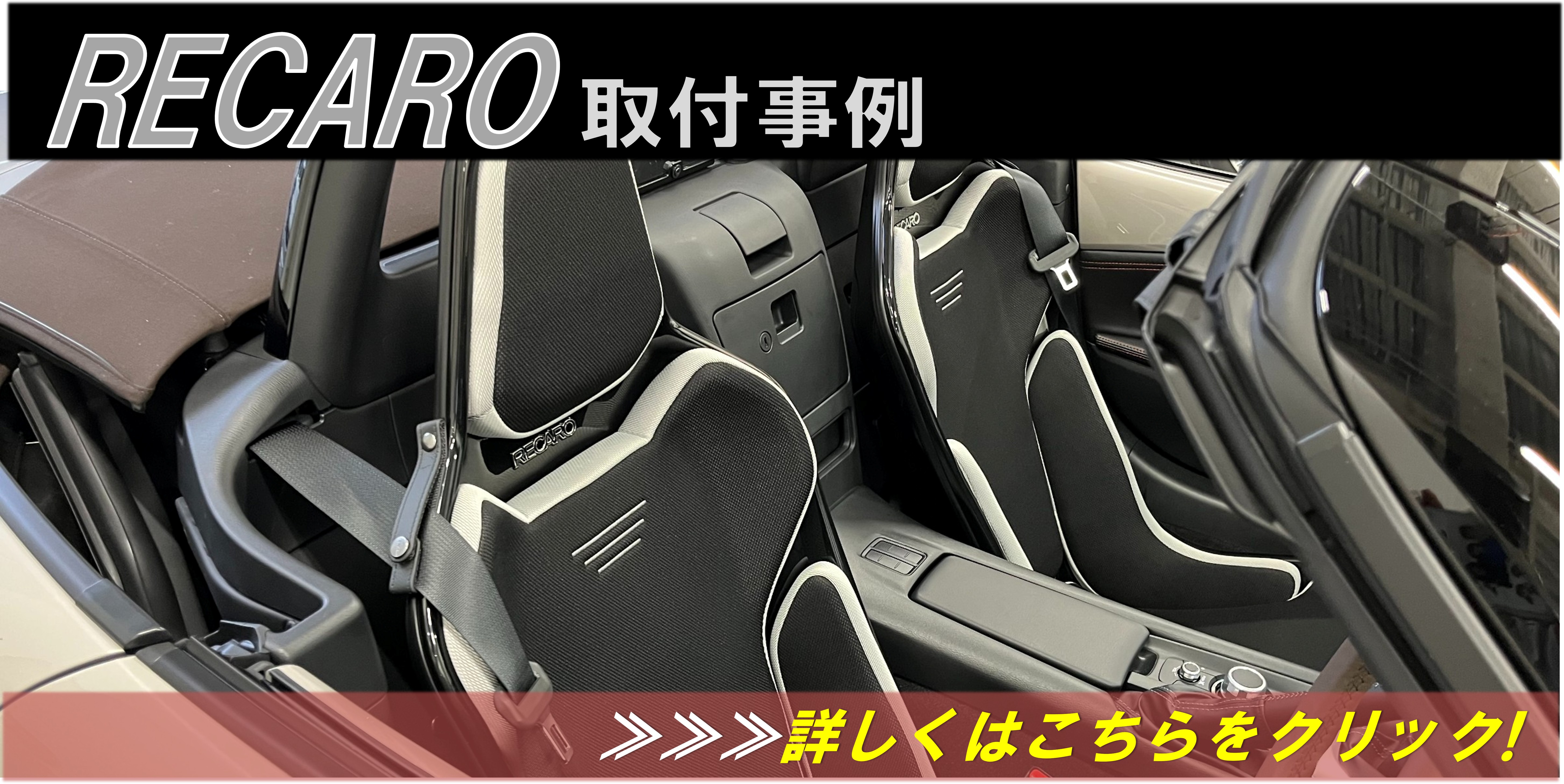 PEUGEOT 5008 DIXCEL Mタイプ ブレーキパッド交換 | プジョー 5008 足