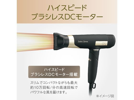 KOIZUMI サロンセンス イオンバランスドライヤー ブラック KHD9970Kが