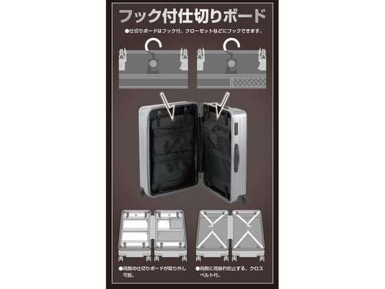 パール金属 キャプテンスタッグ スーツケース(TSAロックWF) S シルバー