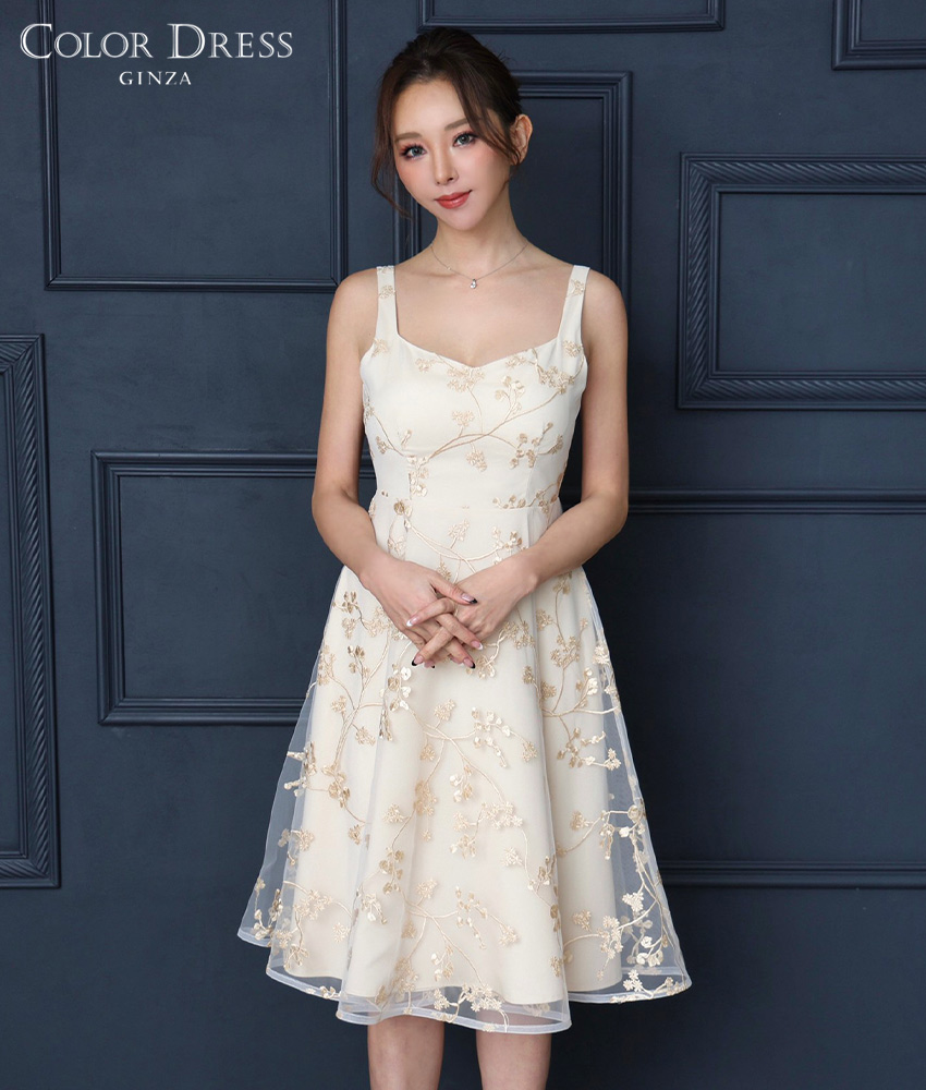 ベージュ刺繍ミニドレス/山崎みどり - カラードレス