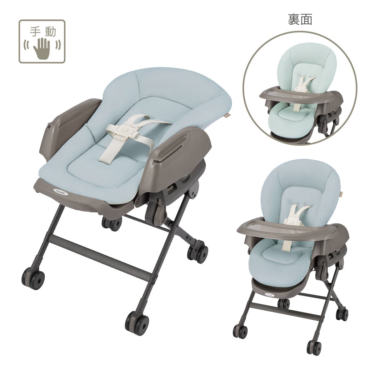 ネムリラ Fit AQ｜コンビ公式ブランドストア