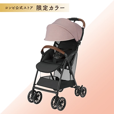 ベビー・キッズ コンビ公式ストア限定カラーの通販｜コンビ公式