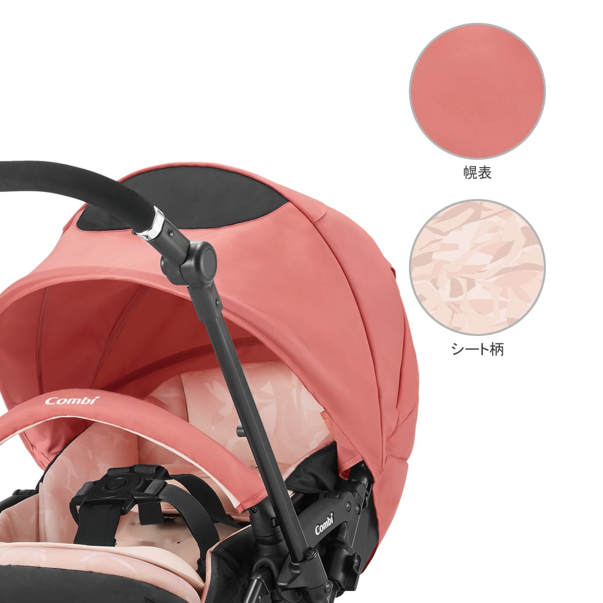 コンビ ホワイトレーベル スゴカルSwitch エッグショック XL｜コンビ