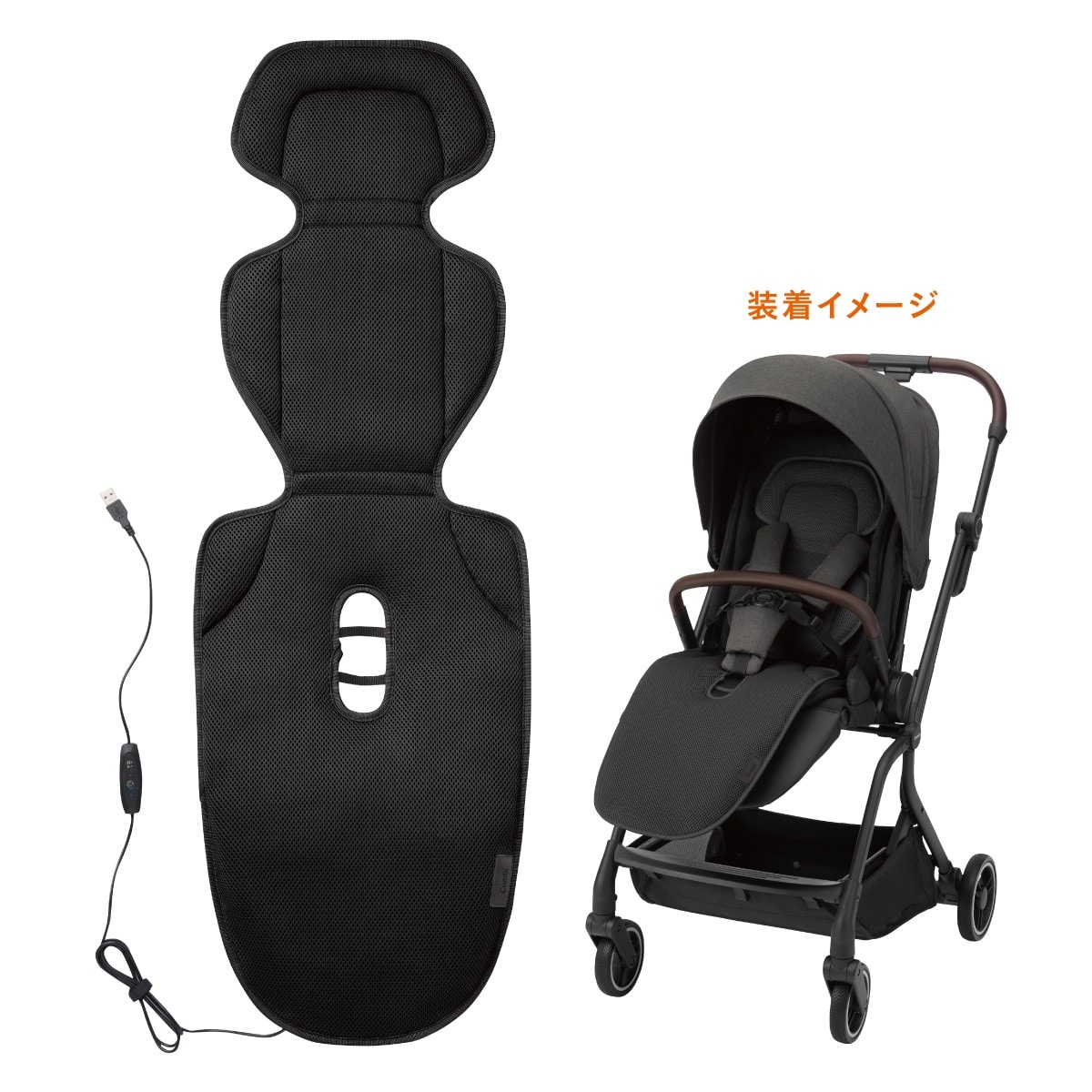 送風ファン付きシート すやかぜ EA｜コンビ公式ブランドストア